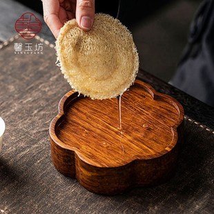 重竹花形壶承竹制小茶台丝瓜垫养壶垫茶壶托底座家用小干泡茶台