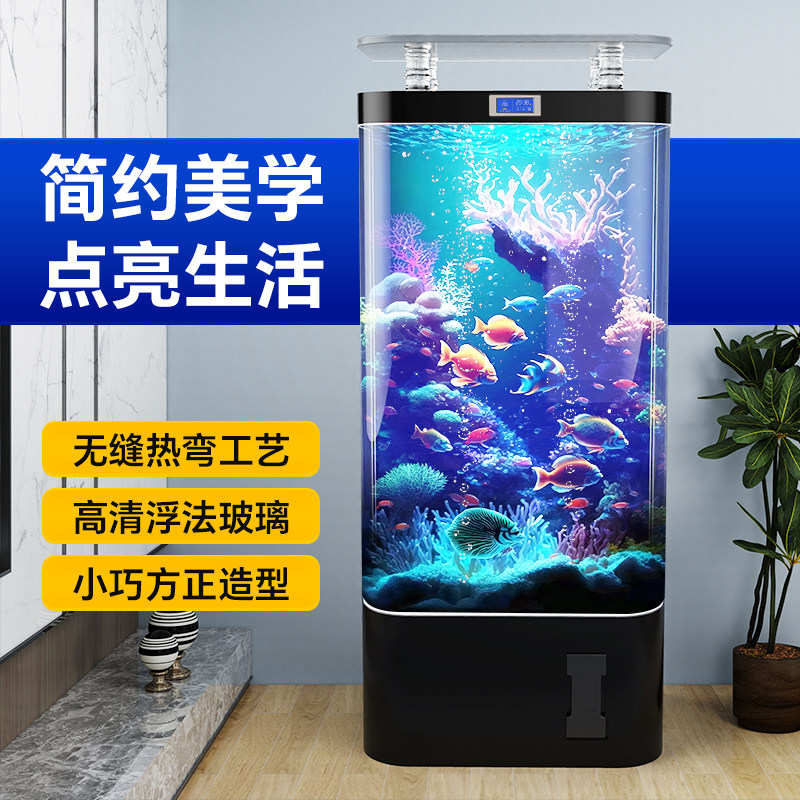2025新款智能金鱼缸家用中型立式过滤一体生态玻璃免换水族箱