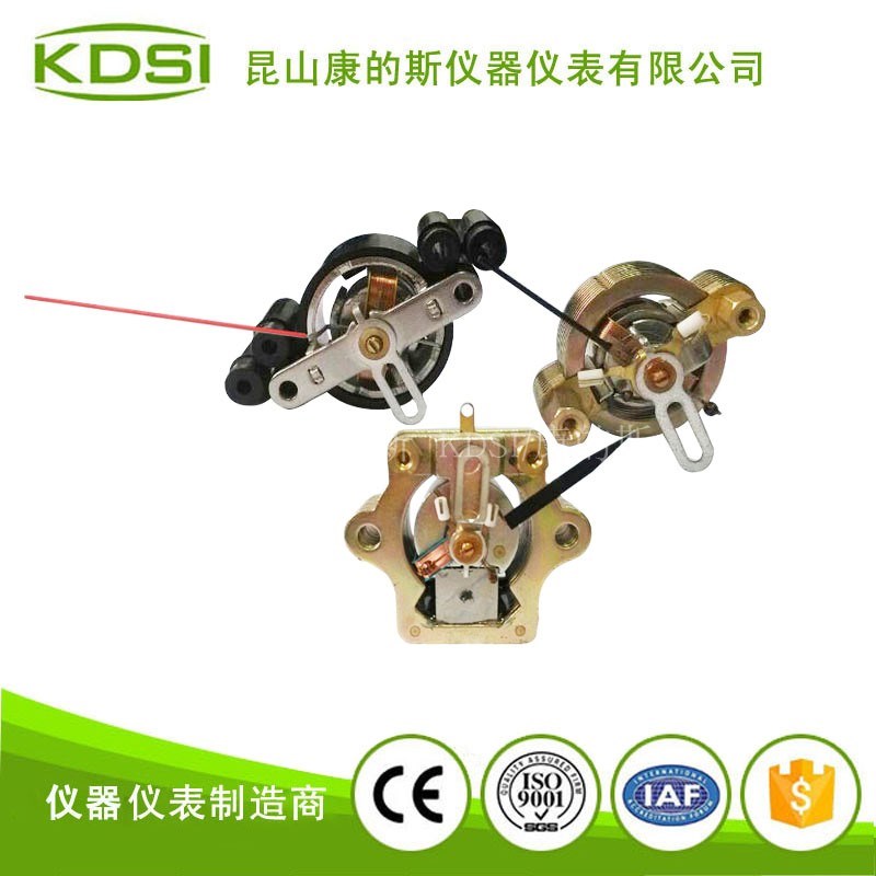 广角度仪表机芯K-250 4-2w0mA定做输入参数,广角240度电压表机芯