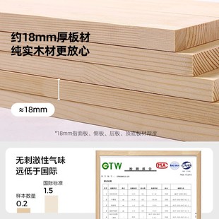 纯实木衣柜卧室两门衣橱全原木家用衣柜松木小户型省空间儿童衣柜