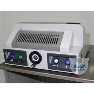 RJL320v a4图文全动标书桌文自件书本切纸刀裁型纸 面小型切纸机