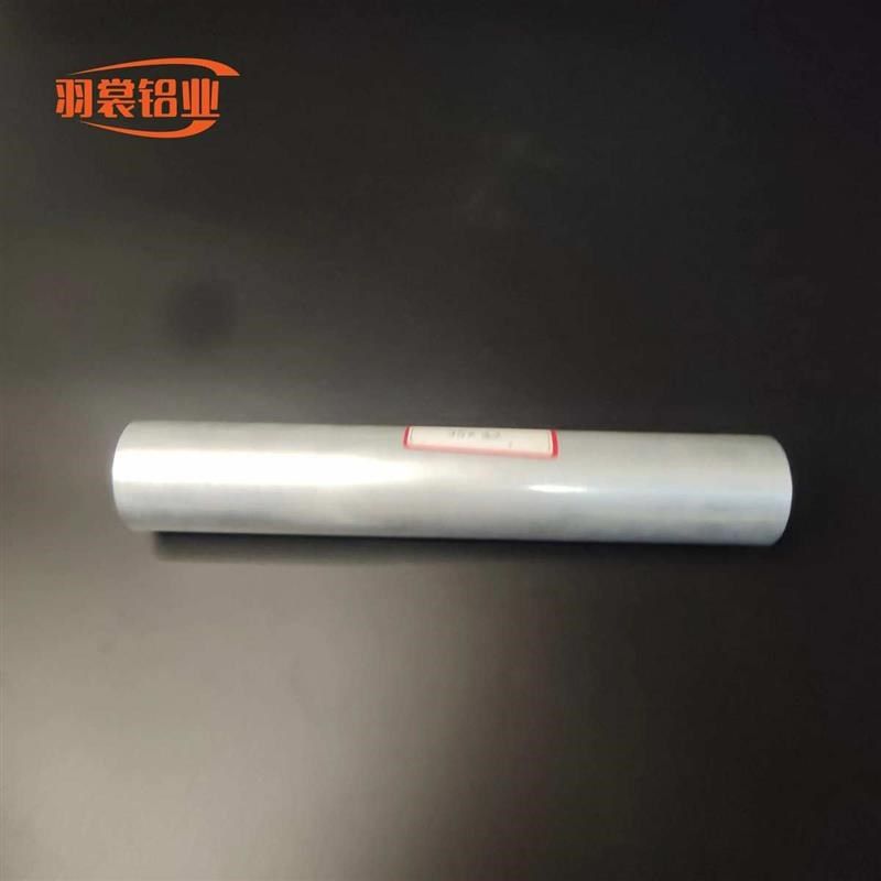 铝管铝合金圆管外径35内径32壁厚1.5mm装饰铝管工业建筑铝圆管型