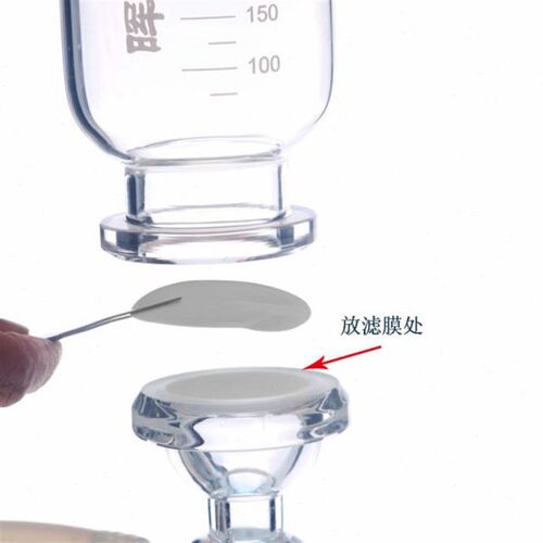 实验室真空过滤装置50010002000ml真空泵AP-02负压可调抽滤装置泵