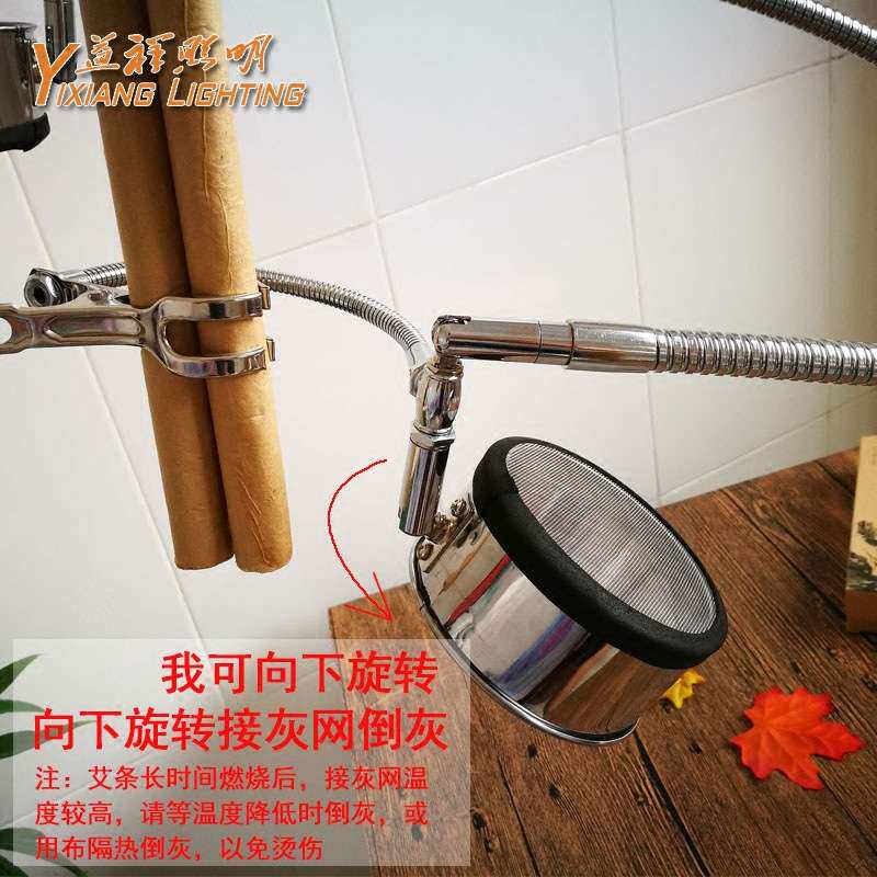 单头不锈钢艾灸夹支架防烫接灰网艾条夹子随身灸悬灸仪配件万向管