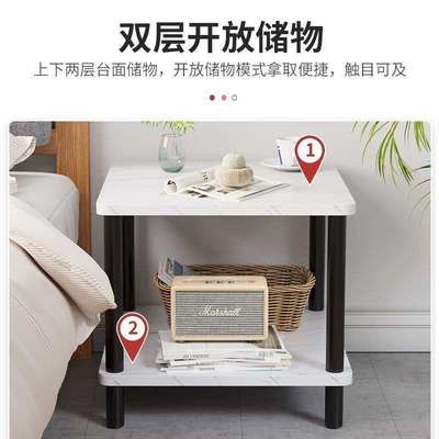 茶几小桌子出租屋租房沙发边几小茶几卧室床头柜床头置物架小方桌