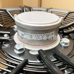 710S 浙江马尔风机外转子轴流风机 840N YSWF127L65P4 电厂风扇