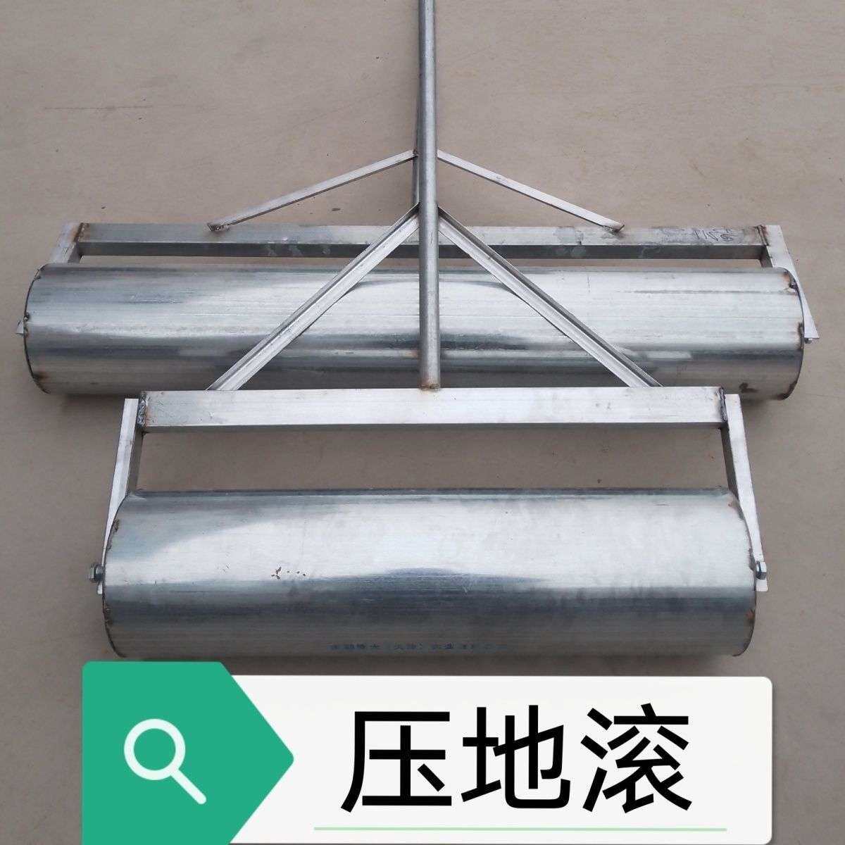 压地滚子蔬菜压地轮滚筒手扶水田滚筒大棚小麦压地机农用振压器