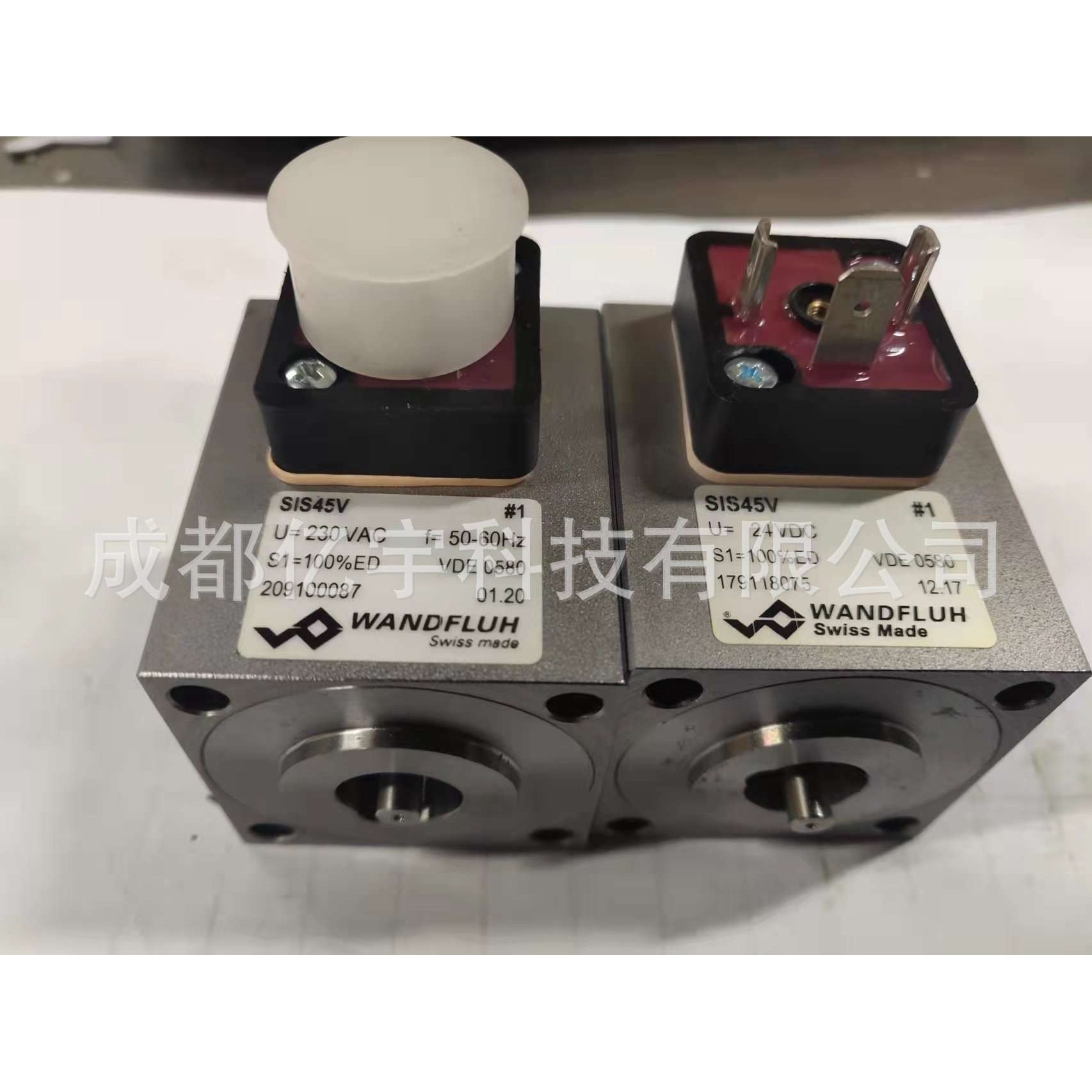 液压电磁铁SIS45V，性能更优化