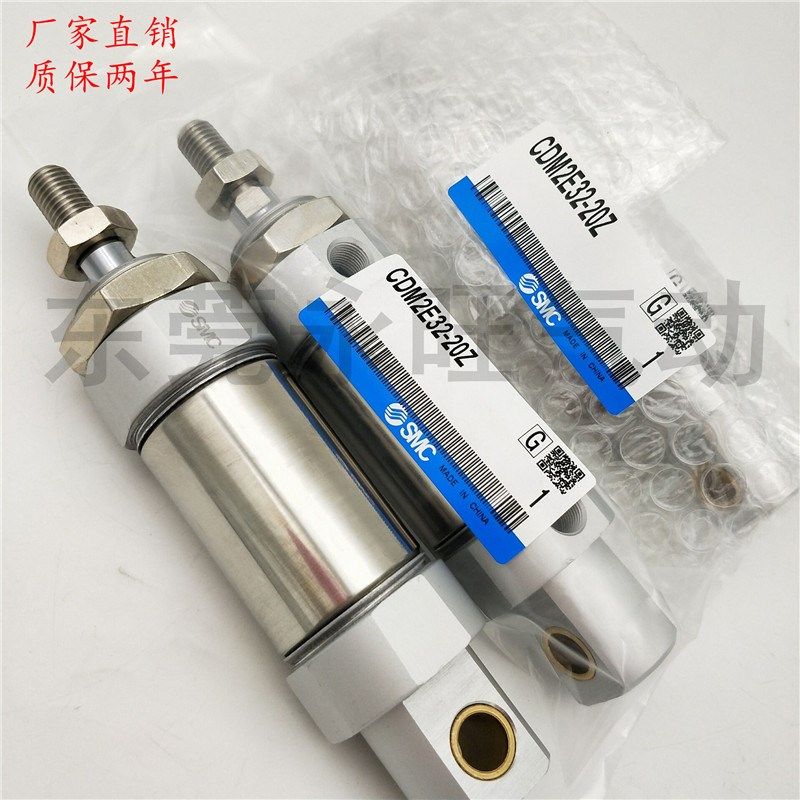 不锈钢迷你气缸CDM2E40-175Z-200Z-225Z-250Z-275Z-300Z-350Z/AZ