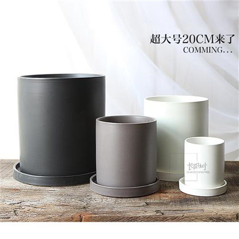 韩国单简约哑光磨砂直筒圆柱陶瓷花盆黑白褐色特大号