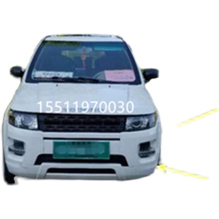 适配御捷马电动四轮汽车配件御捷6325前保险杠御捷前杠前护杠