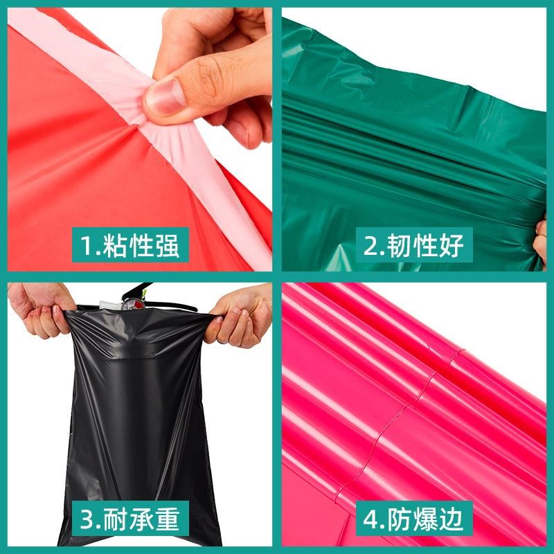 整袋整包整件快递袋加厚打包袋白色快递袋子快递包装袋防水袋