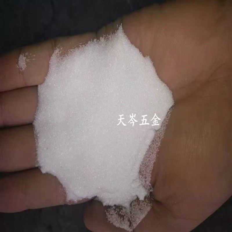 喷沙机一级玻璃珠120目150# 喷砂磨料 抛光玻璃珠 玻璃微珠喷砂粉