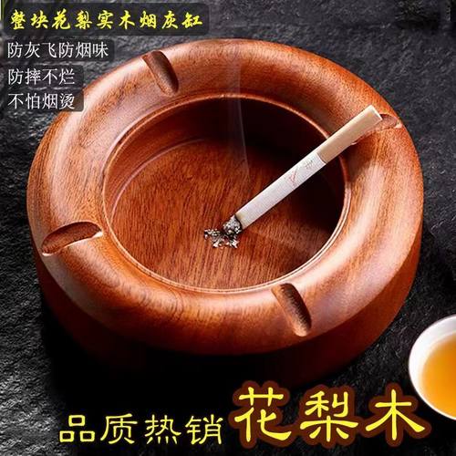酒店床头饭店餐桌会客茶桌烟灰装器皿木质烟缸黑檀纯木实木烟灰缸