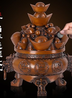 紫铜聚宝盆摆件纯铜招聚客厅玄关高档开业礼品装饰品沈万三存财盆
