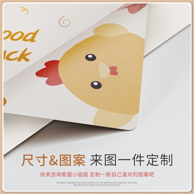 儿童桌面保护垫子书桌垫防水可擦洗写字台专用学习桌书桌学生桌垫