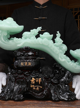 玉吉祥如意聚宝盆摆件客厅招财电视柜酒柜博古架装饰乔迁新居礼品