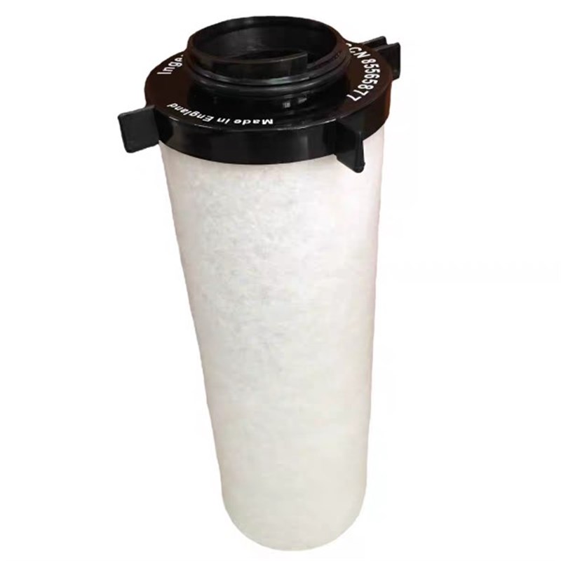 供应88343421英格索兰IRGP850 过滤器滤芯