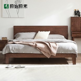 原始原素实木床现代简约橡木黑胡桃色双人床1.5米单人床主卧F8012