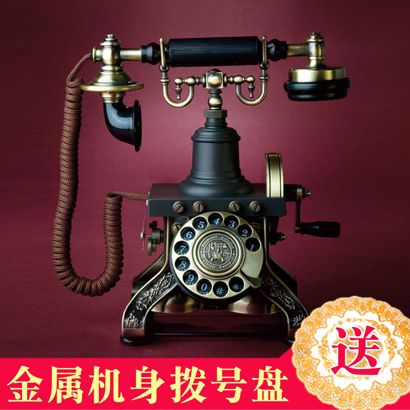 洛斯贝拉1892欧式仿古电话机老式手摇民国怀旧家用旋转盘复古座机