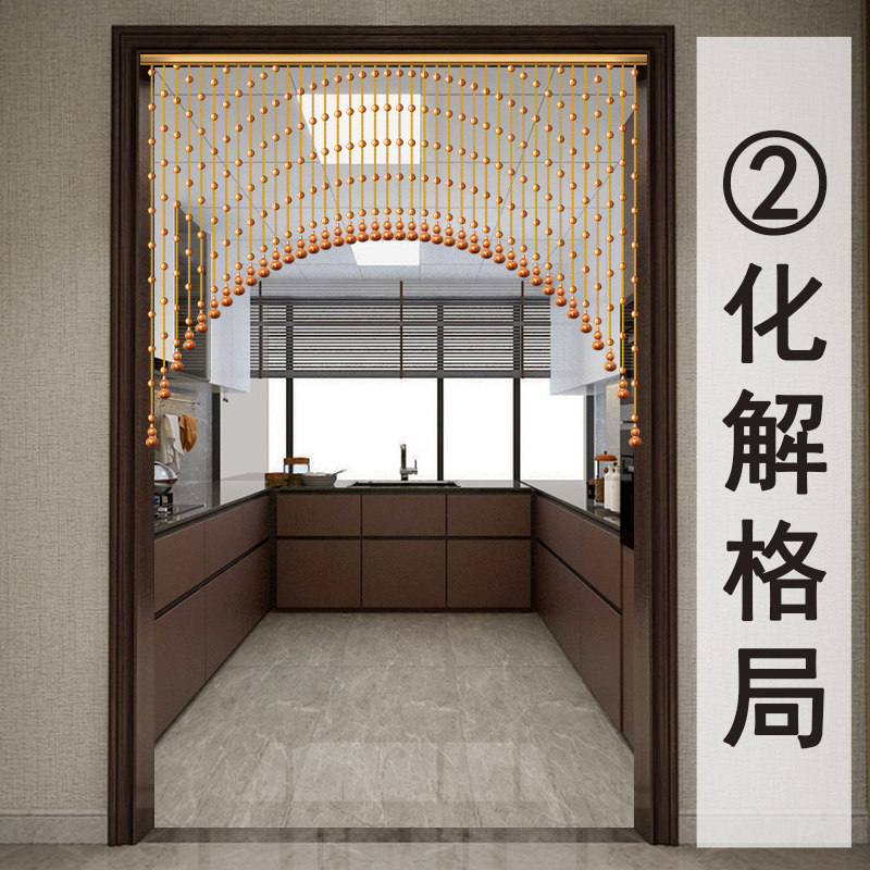 桃木葫芦门帘实木珠帘玄关客厅隔断帘家用卫生间房门挂帘子免打孔