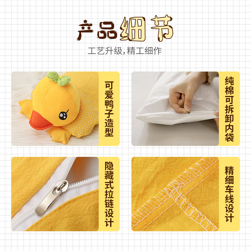 艾洛琳儿童枕头男女1-3-6岁幼儿园卡通婴儿枕宝宝荞麦枕四季通用