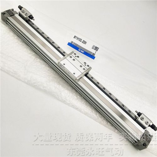 MY1H无杆气缸带直线导轨磁偶MY1H32/32G-1100/1200/1400/1500Z/AZ