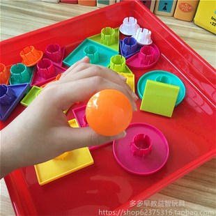 5岁6男孩7女孩玩具 3周岁4 儿童蘑菇钉组合拼插板拼图宝宝益智1