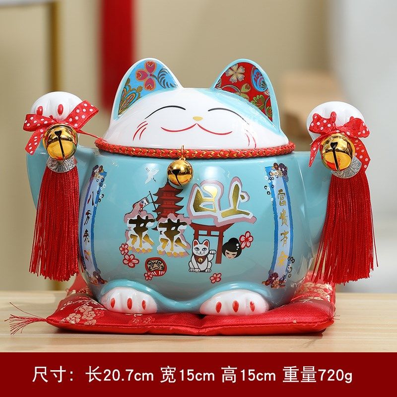 招财猫存钱罐陶瓷日式家居摆件创意可爱儿童储蓄罐乔迁喜庆发财猫