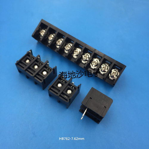 栅栏式PCB接线端子KF HB762-2P3-20P带靠背可拼 间距7.62mmDC29B