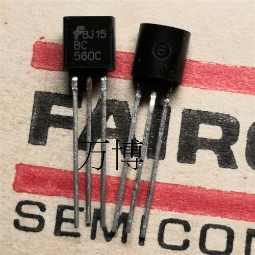 BC560C 仙童 一个起卖 FAIRCHILD 全新原装 BC560 C560 C档