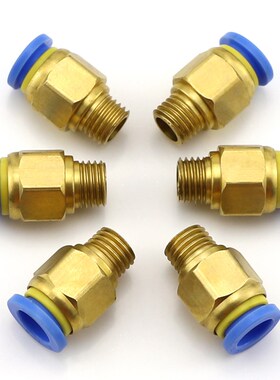 模具水嘴快速接头模具冷却水接头快接气管转换接头PC8-01/02/04