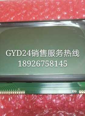 LMG6402PLFR液晶屏LMG6401PLFR液晶屏LMG6400PLFR