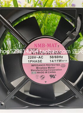 全新NMB 4710PS-12T/10T20T/22T/23T/20W/23W B30 B20 12CM 风扇