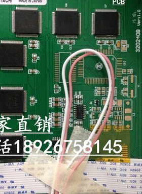 SP14Q002-A1 SP14Q003-C1 SP14Q005兼容液晶显示屏灰色
