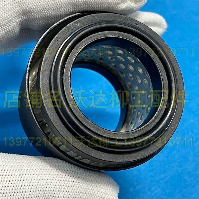 53c0837 柳工945e948e950e呼吸器滤芯柳工液压油箱盖滤芯呼吸帽子