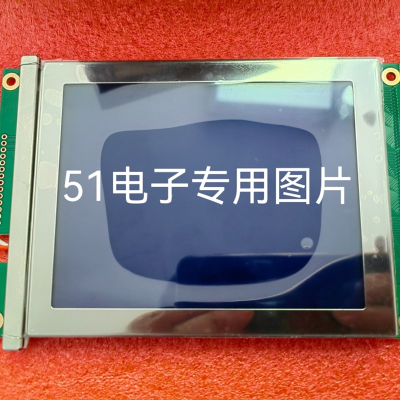 全新G321EV5 G321E G321EV5B TW2294V-0通用显示屏