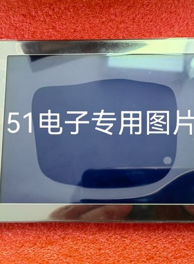 全新G321EV5 G321E G321EV5B TW2294V-0通用显示屏