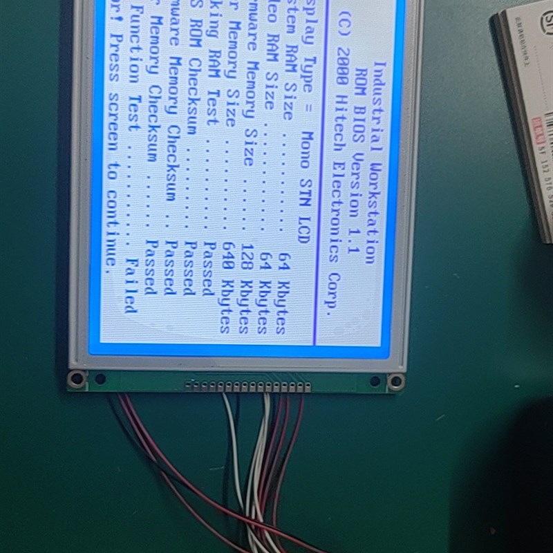 全替代PWS1711-STN 液晶屏 3208H1-4C 3208H1-1F显示屏 质保一年