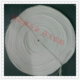 扁平绳捆绑带吊装 6CM 带扁平吊带起重吊带拉紧器绳收紧带宽3