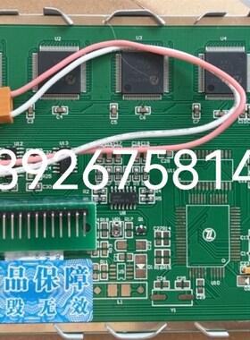 替代DMF50174液晶屏  OPTREX  DMF50174
