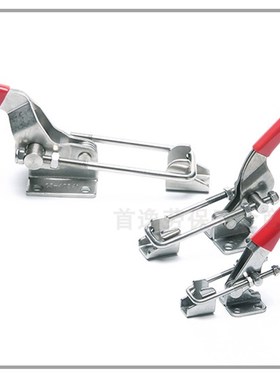 304不锈钢夹具 夹持工具锁扣 锁夹 搭扣箱扣 快速压紧器40323