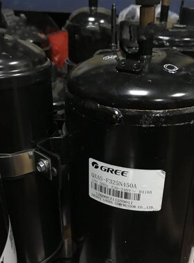 QXAS-F305N050 325 QXA-F265N030全新凌达3匹压缩机F356N450Q 286