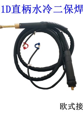 二氧化碳气保焊枪宾采尔直柄欧式水冷MB501D铝焊丝焊枪自动线