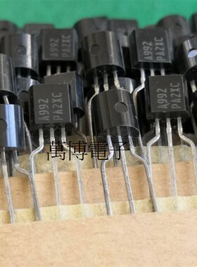 A992 C1845 P档 一对起卖 NEC 日电 原装  2SA992 2SC1845 金嗓子