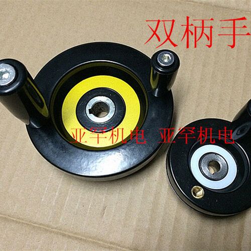 胶木背波手轮  机床背面波纹手轮手柄  63 80 100 125 160 200250