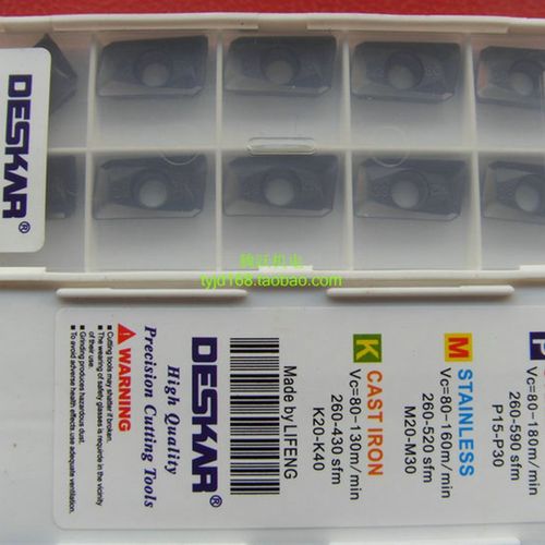 戴 黛斯卡DESKAR R0.8铣刀片APMT1604PDER-M2 LF6018