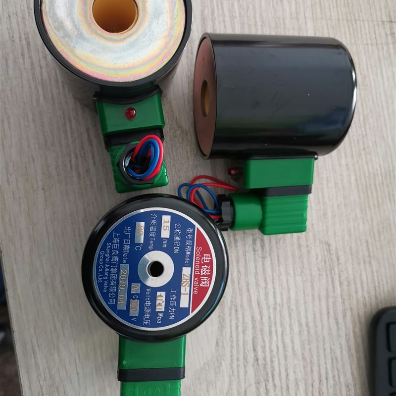 ZS-1上海巨良阀门JVL电磁阀ZQDF-3 ZBS-1 ZQDF-1 ZCD-2PA ZBSF-1P