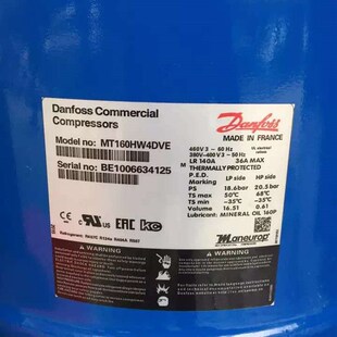 MT160HS4DVE 全新13.5匹冷库丹佛斯美优乐压缩机 MT160HW4EVE原装