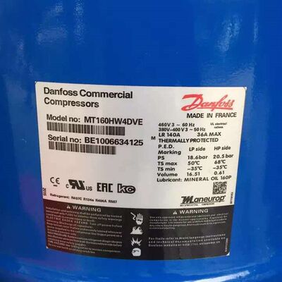 MT160HS4DVE MT160HW4EVE原装全新13.5匹冷库丹佛斯美优乐压缩机